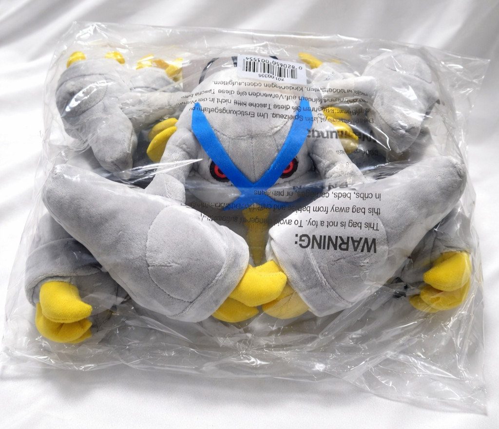 Pokemon Center Shiny Mega Metagross Poké Plush 13 ¼ ” BRAND NEW US VERSION