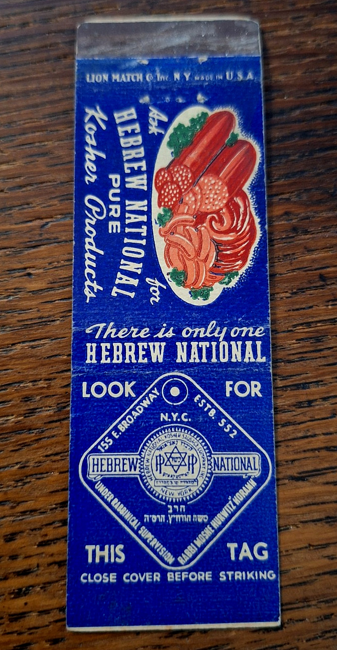 Vintage Matchbook: Hebrew National Kosher Products, New York, NY