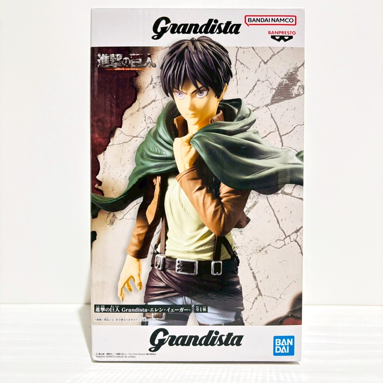 Attack on Titan Eren Yeager Grandista Prize Figure BANPRESTO from Japan Anime
