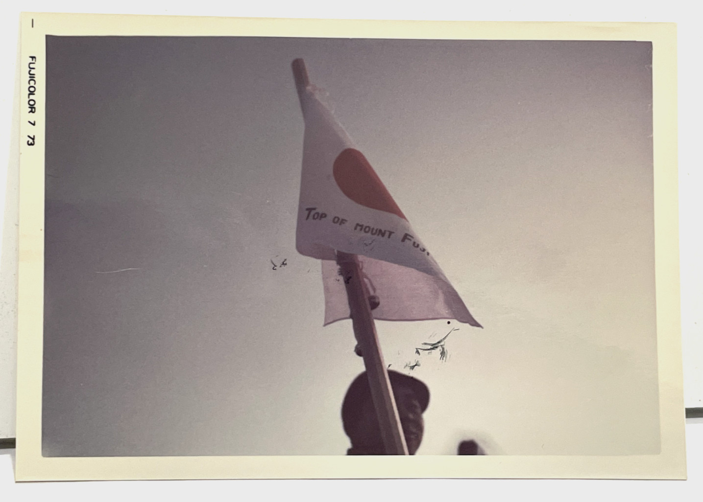 1973 Color Photograph of Top Of Mount Fuji Flag – Summit Of Mt. Fuji Japan