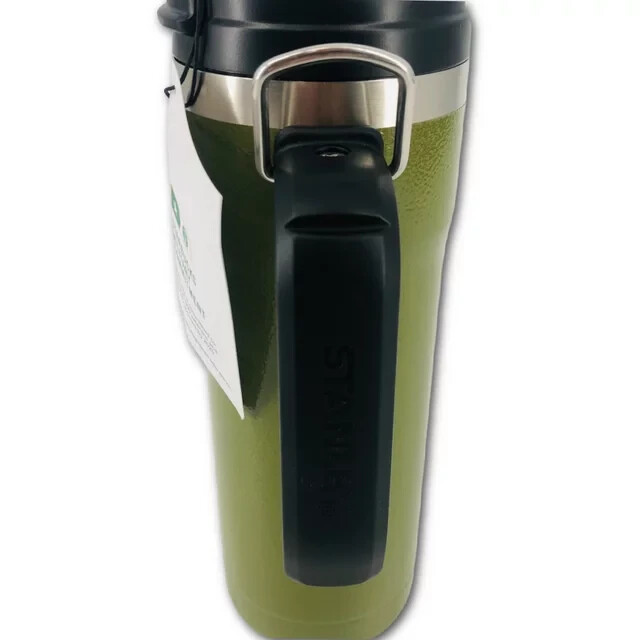 Starbucks Military Commitment Stanley Double Walled Hammered Steel Tumbler 20oz