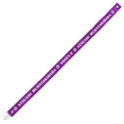 Bandai Namco Amusement Wristband Hair Accessory Japan Release 2022