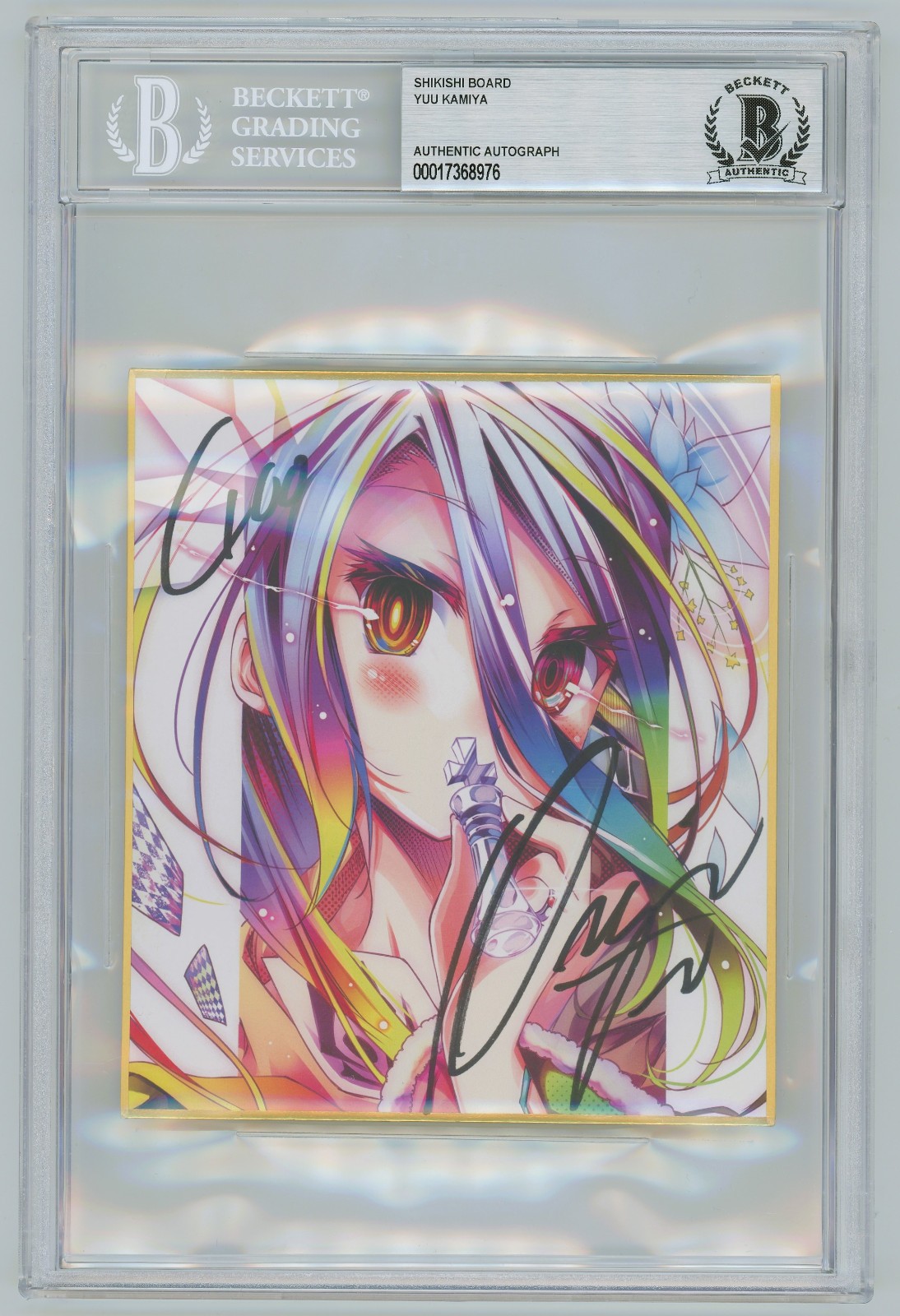 BGS No Game No Life Shiro mini Shikishi – Yuu Kamiya hand-signed Autograph