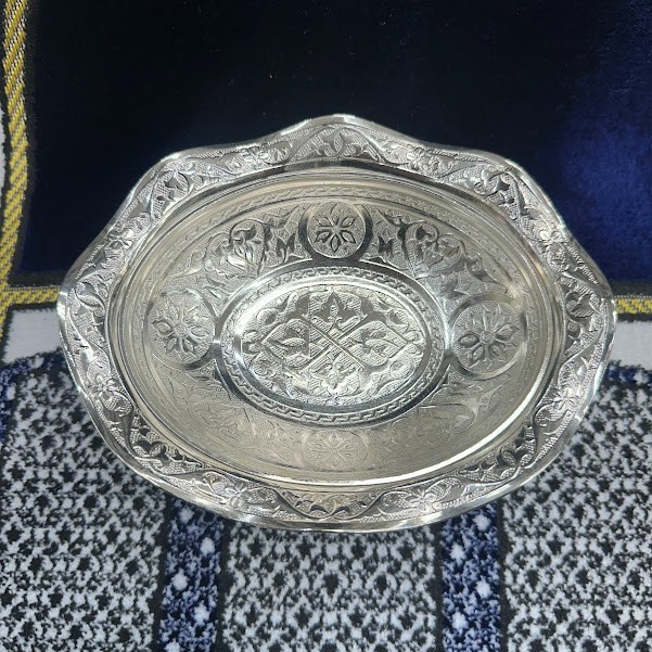 Islamic Bowl Engraved Decorative Serving Tray Sugar Dates Silver Made in Turkiye