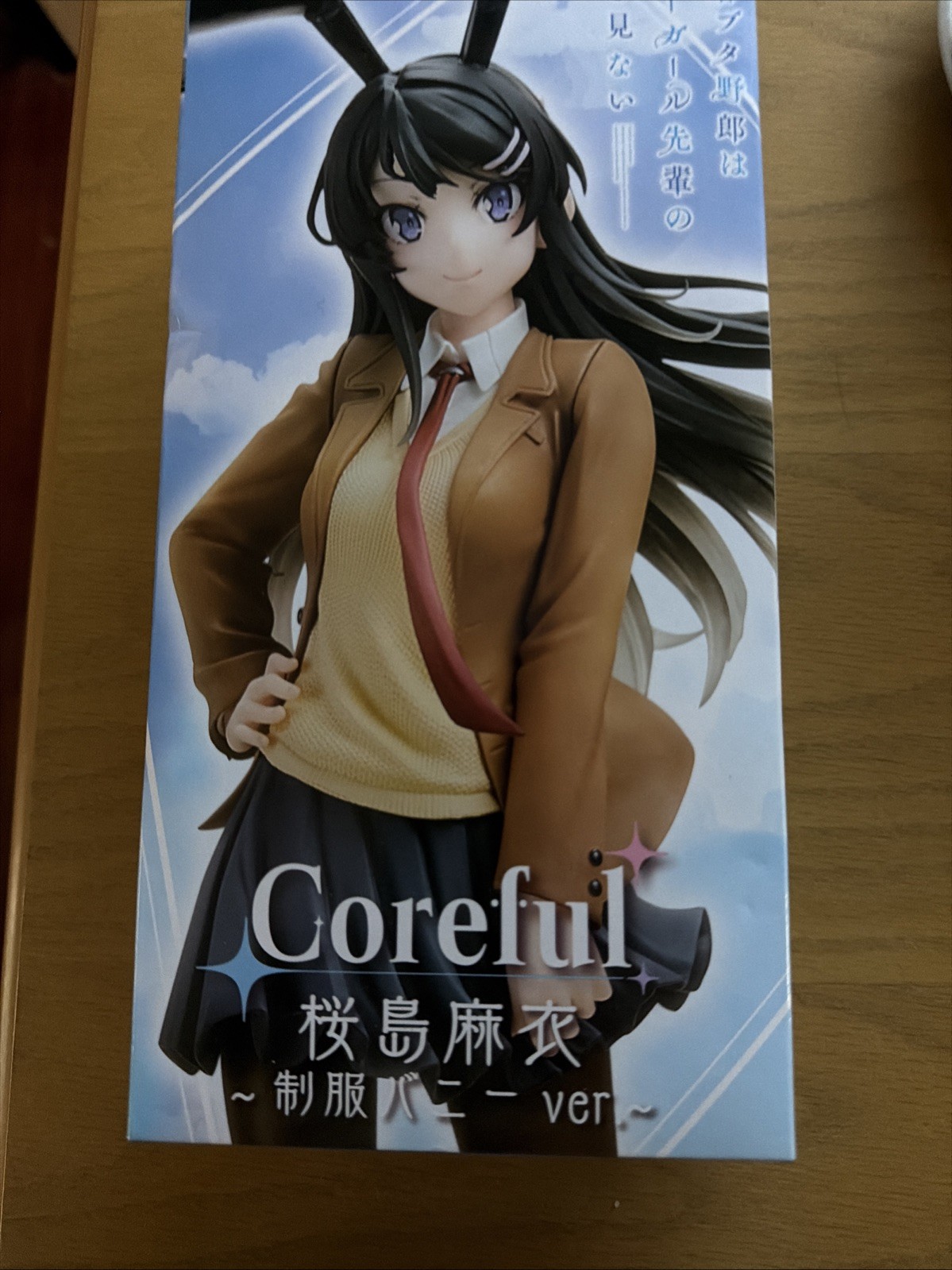 Coreful Figurine