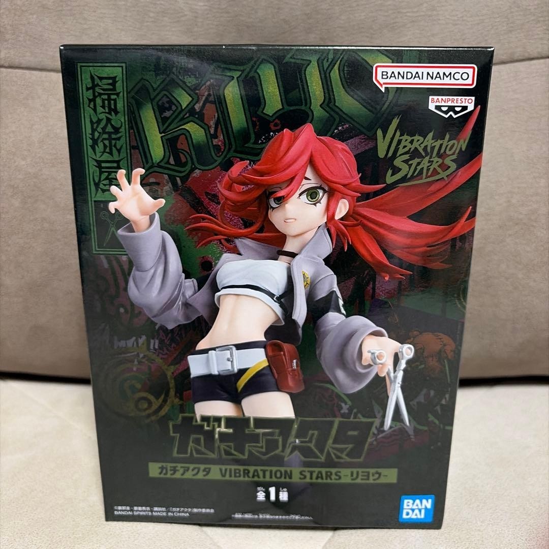 Gachiakuta VIBRATION STARS Figure Riyo Riyou BANPRESTO