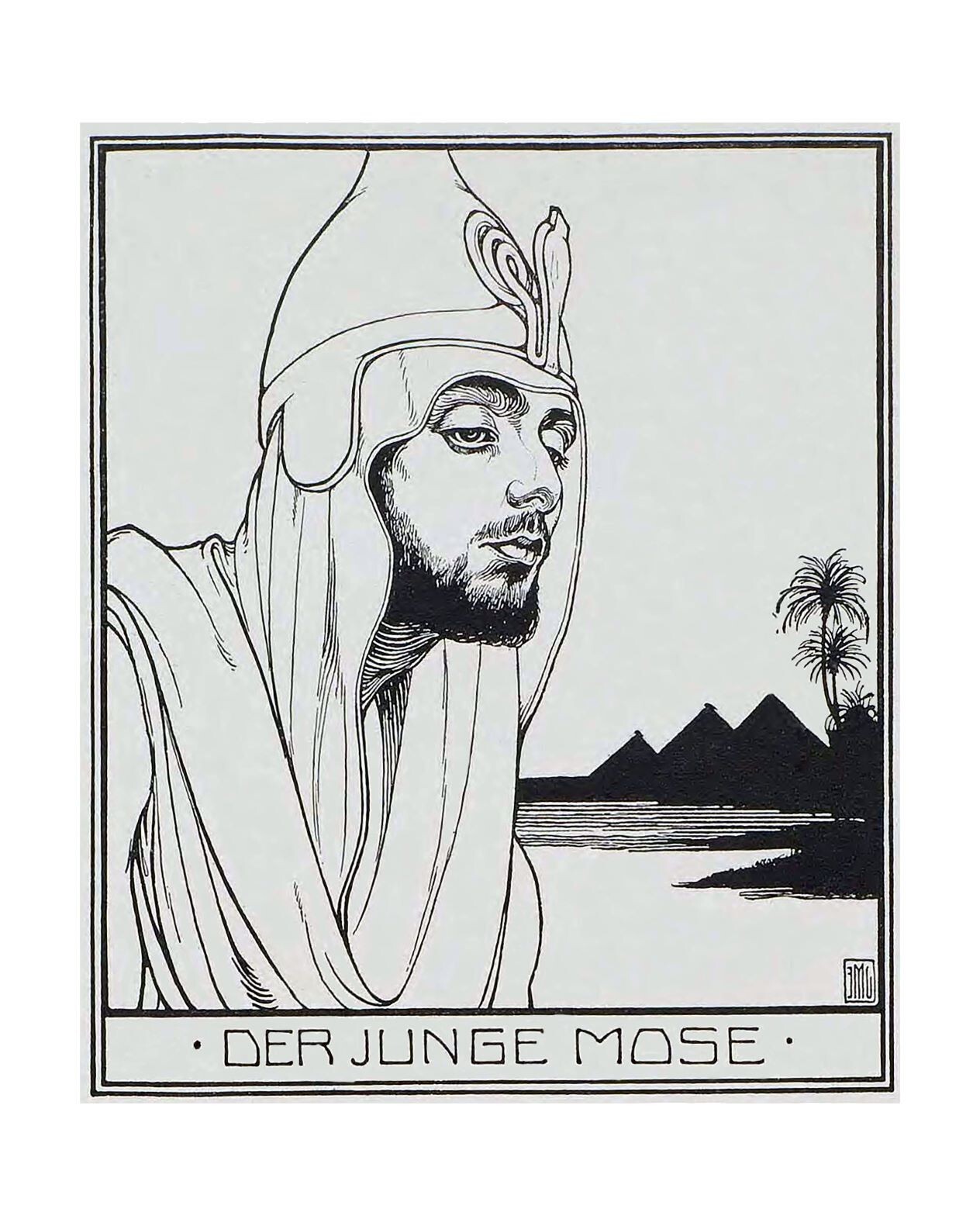 Der Junge Mose (Young Moses) – E.M. Lilien Art Nouveau Judaica Print 11″x14″