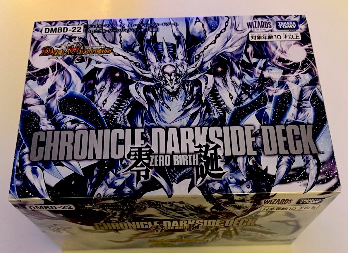 TAKARA TOMY Duel Masters TCG DMBD-22 Chronicle Dark Side Deck “Zero Birth”