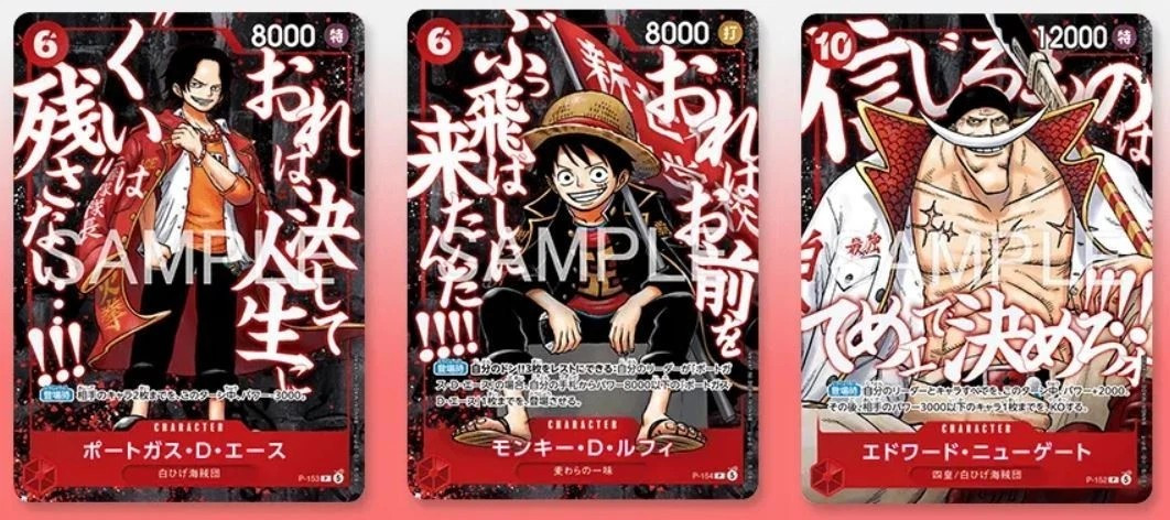 ONE PIECE Card Game Jump 2026 Strongest Pack 3 Cards Japan Aug from PRESALE