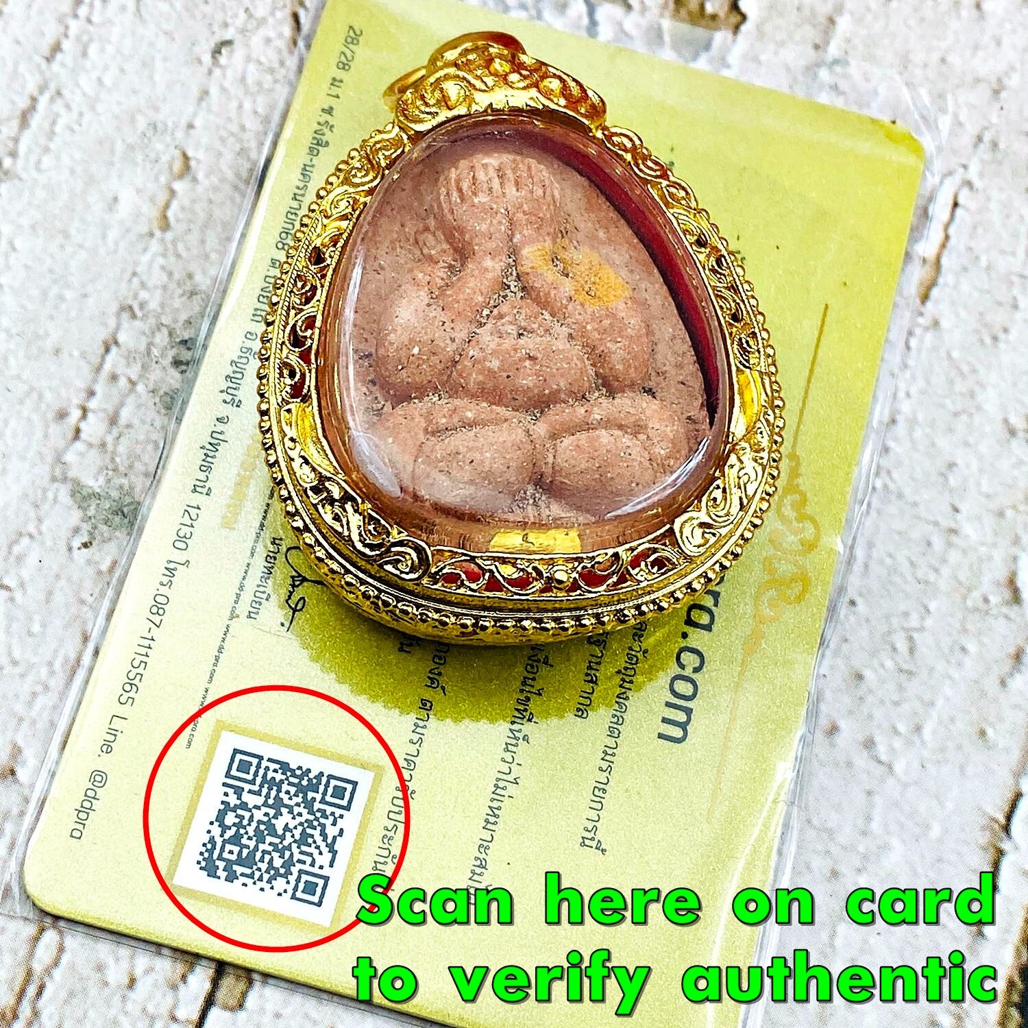 Certificate Windfall Gambling Pidta Closed Eye Lp Koon Be2538 Thai Amulet #16043