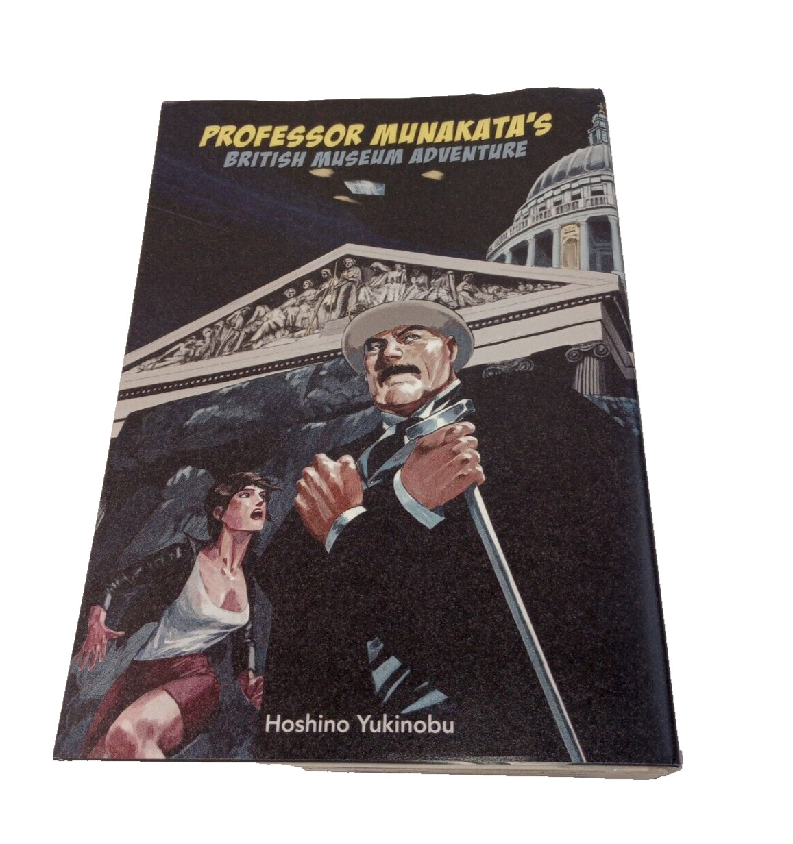 Professor Munakata’s British Museum English Manga Hoshino Yukinobu Dust Jacket