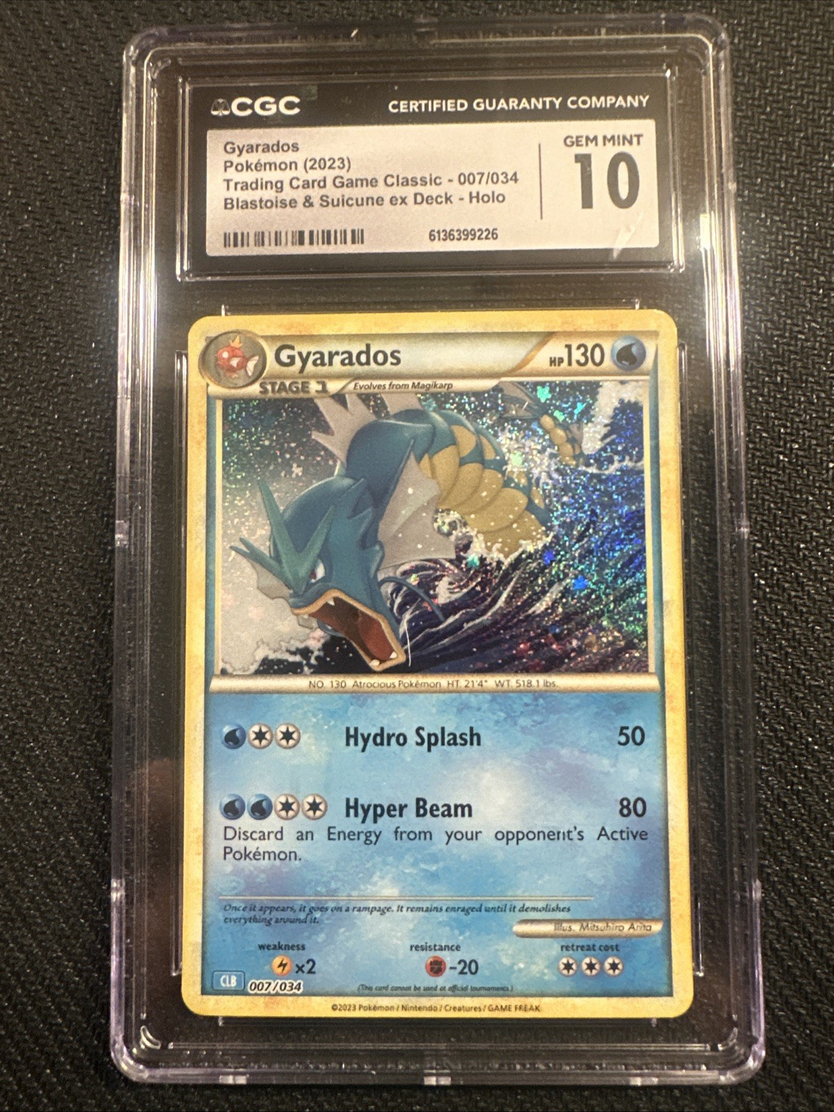 Gyarados (2023) #7/34- TCG Classic Set, Blastoise & Suicune Deck. CGC 10
