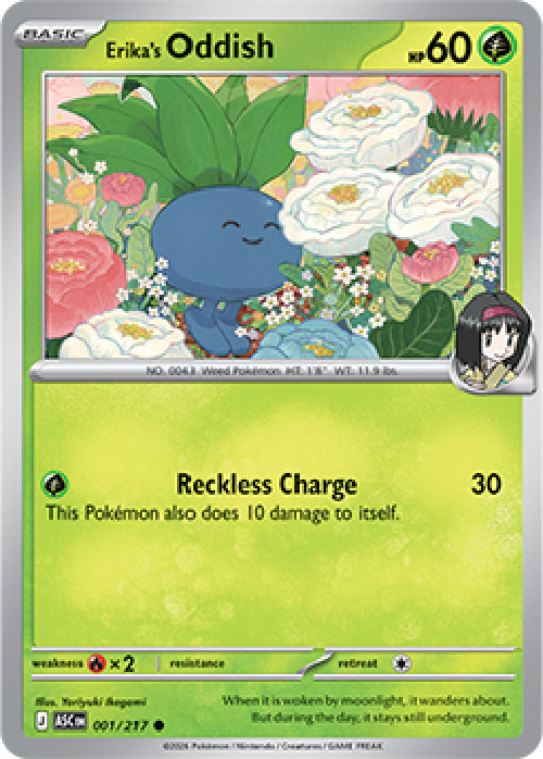 Ascended Heroes Common/Uncommon/Rare Pokemon Card Singles