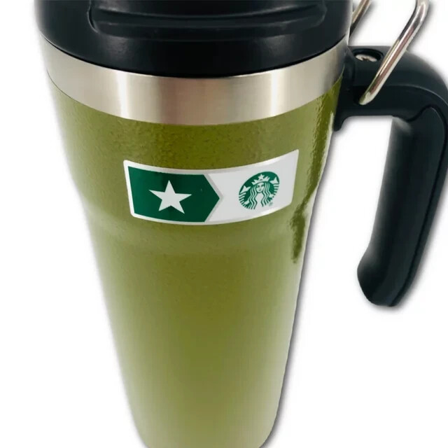 Starbucks Military Commitment Stanley Double Walled Hammered Steel Tumbler 20oz