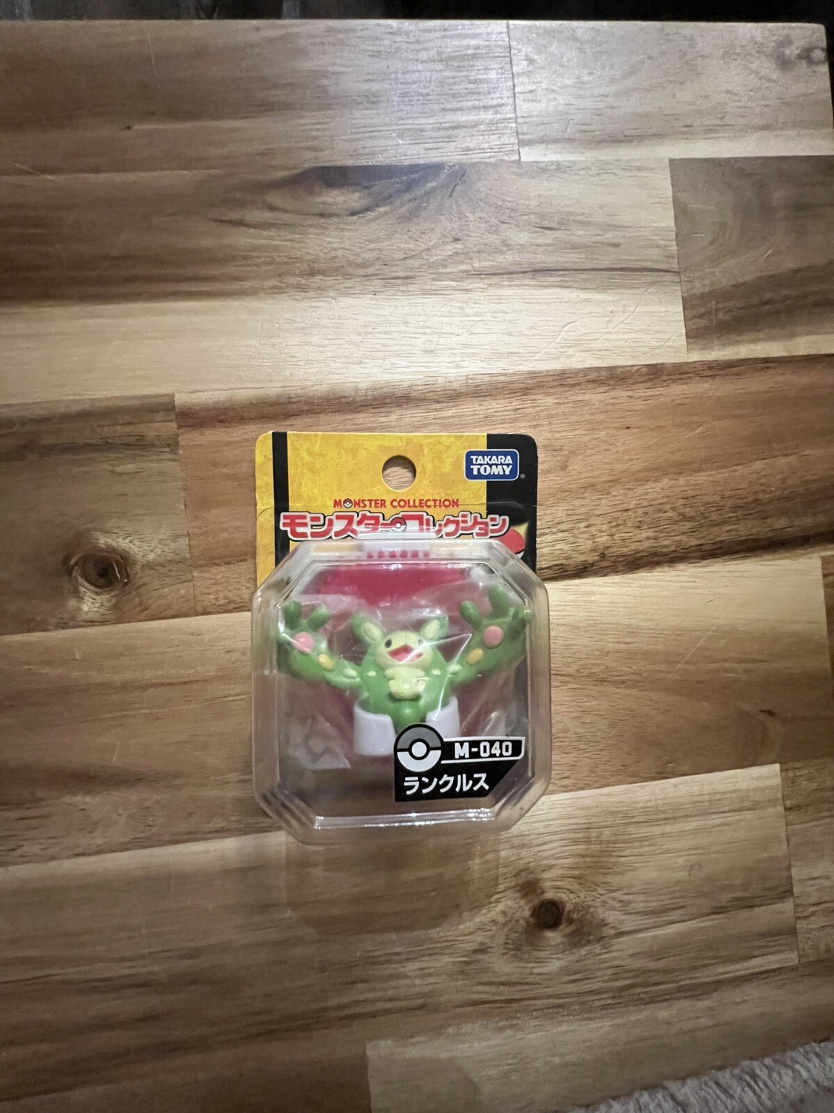 Takara Tomy Pokemon Monster Collection Reuniclus PVC Figure Sealed M-040 Rare