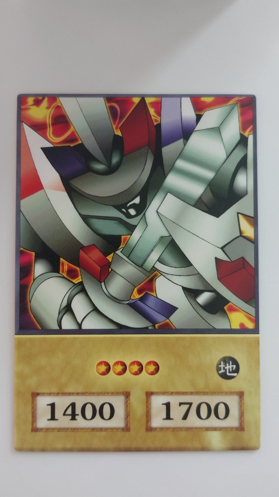 Yu-Gi-Oh! 4kids English Anime Style Card – Duel-Monsters – Egyptian Gods, Etc.