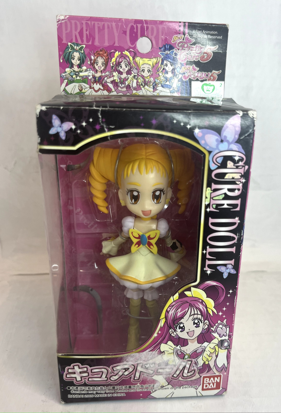 Bandai Cure Figure Pretty Cure Cure Lemonade Magical Girl Anime Figure 2009 Cute