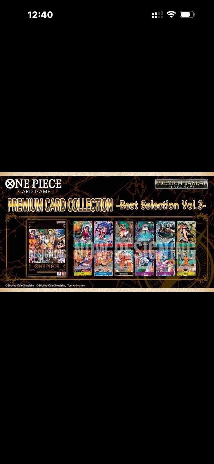 Premium Card Collection Best Selection Vol.3 Sealed – One Piece TCG English