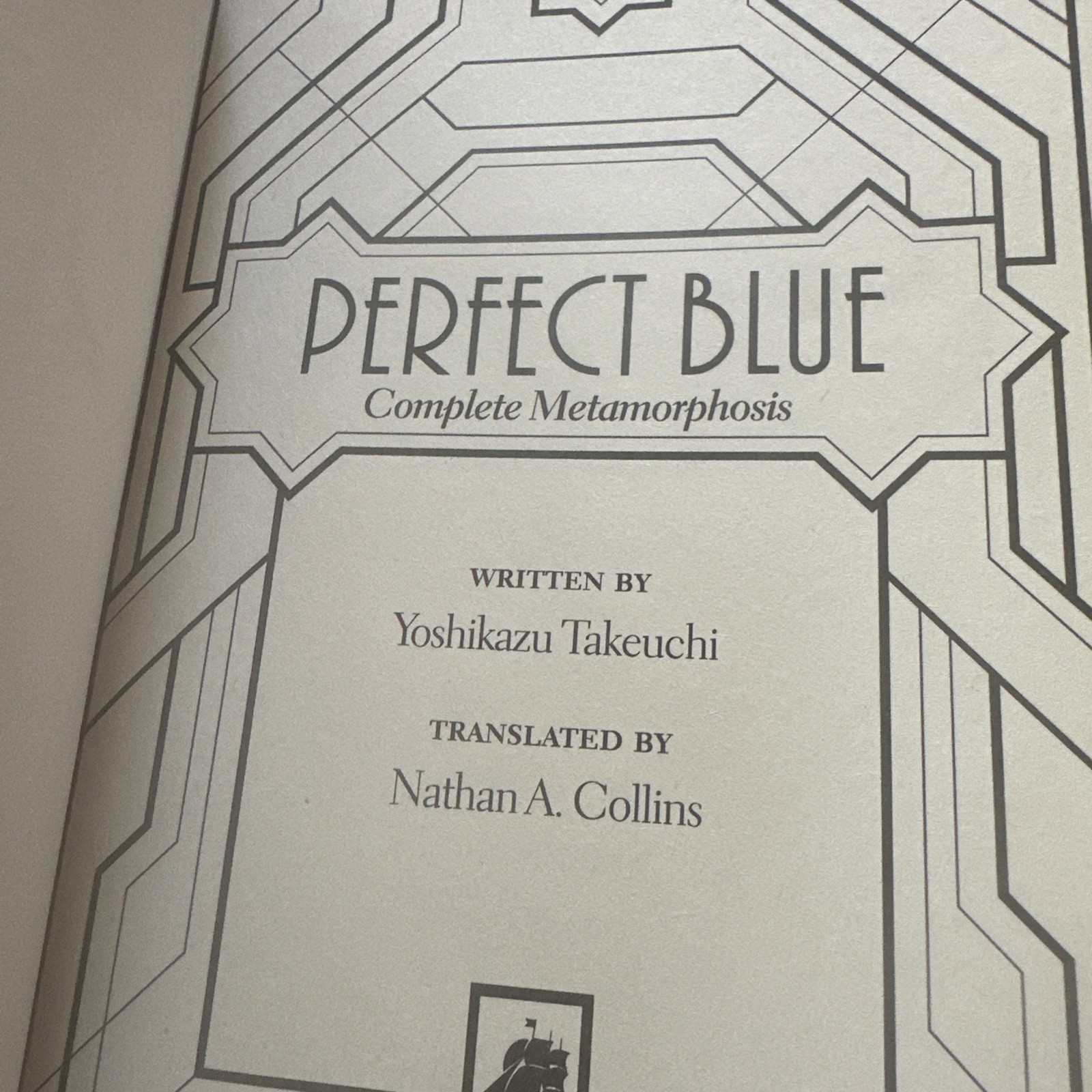 Perfect Blue Complete Metamorphosis English Light Novel Book First Print 02/2018