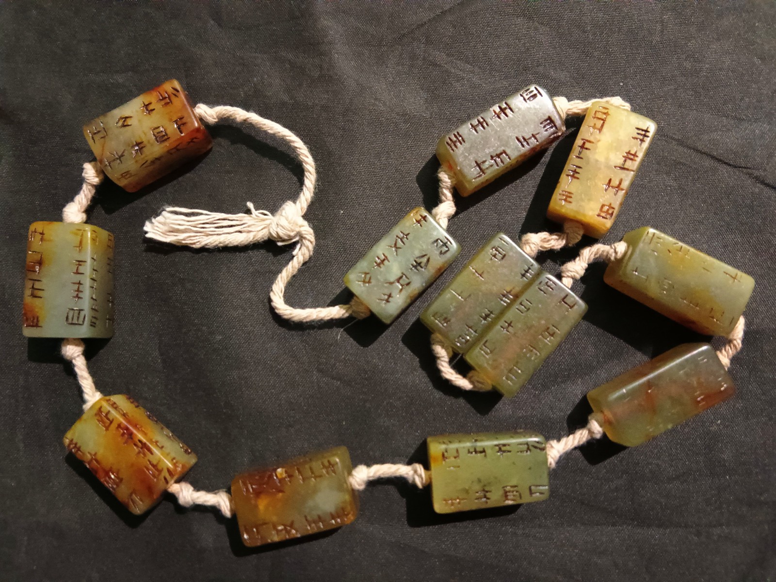 Exquisite Chinese Old Jade Rectangular Beads Prayer Necklace