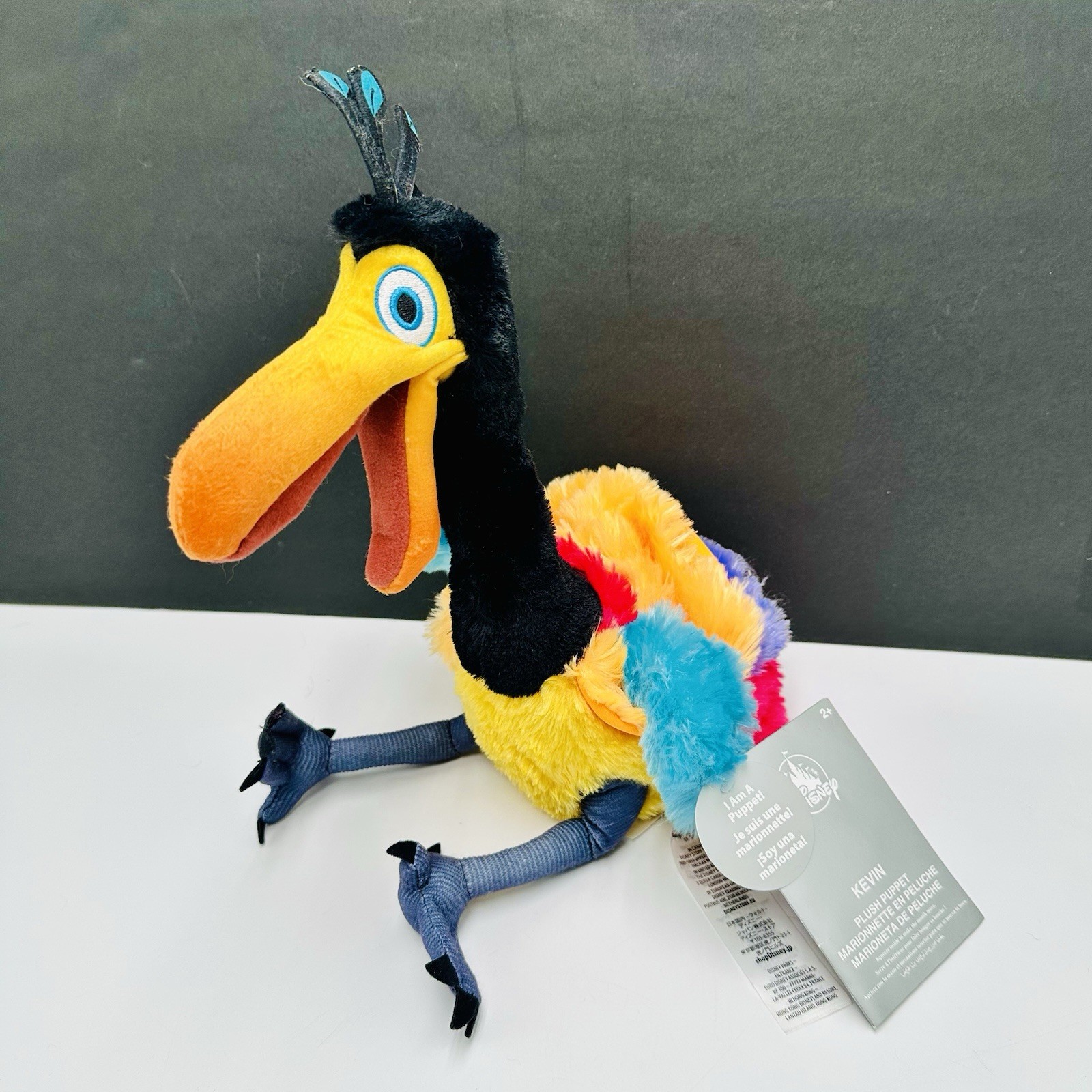 Disney Pixar Up Kevin Stuffed Plush Puppet Bird Park Exclusive Original Tags