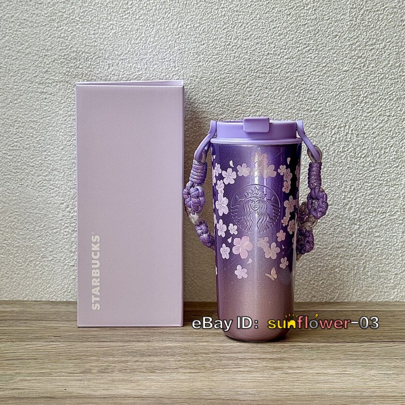 Starbucks China 2026 Twilight Sakura 21oz SS Tumbler Purple Woven Strap Gift