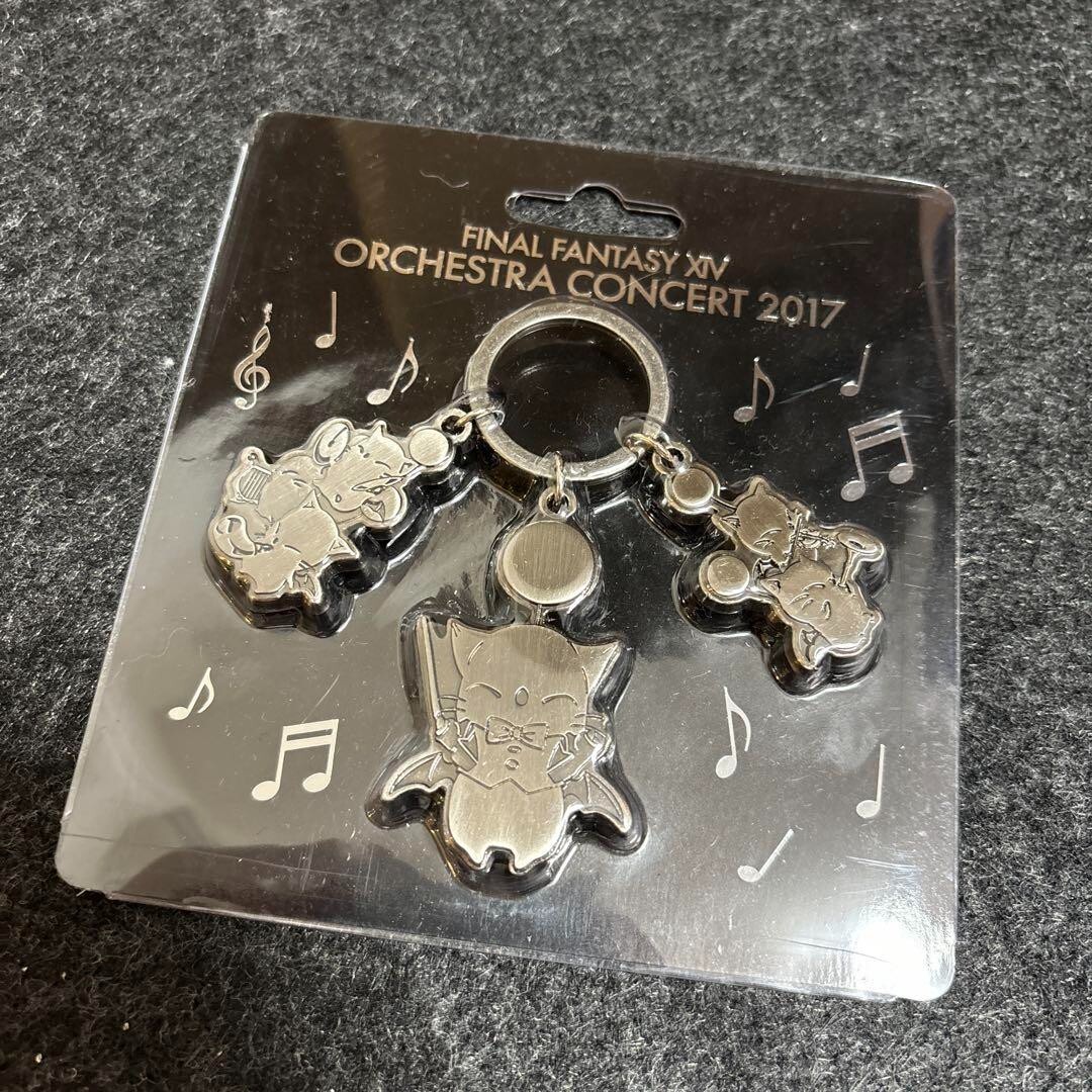 Final Fantasy XIV Moogle Music Band Metal Key Ring Orchestra Concert 2017 Japan