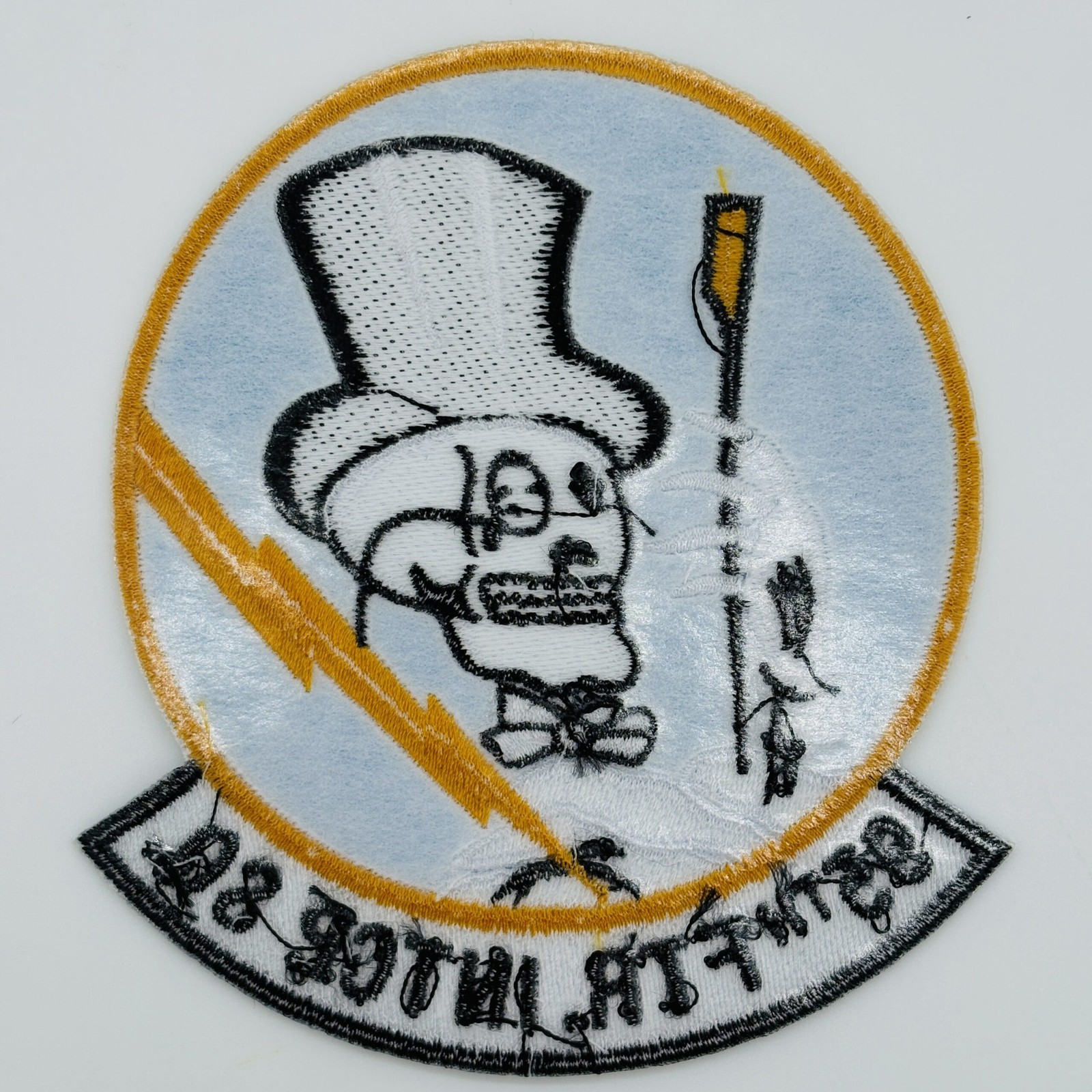 95th Fighter Interceptor Squadron Patch, 4.5 in Iron On/Sew On