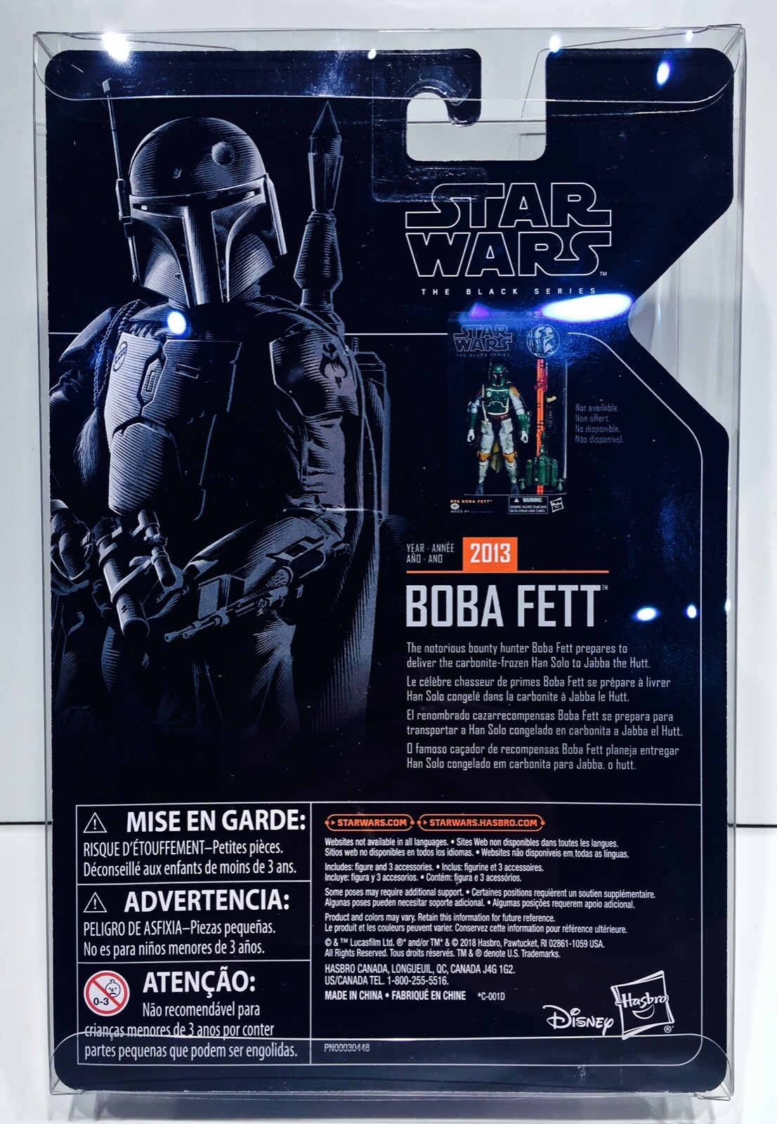 1 Box Protector For STAR WARS THE BLACK SERIES ARCHIVE COLLECTION Figure Cases