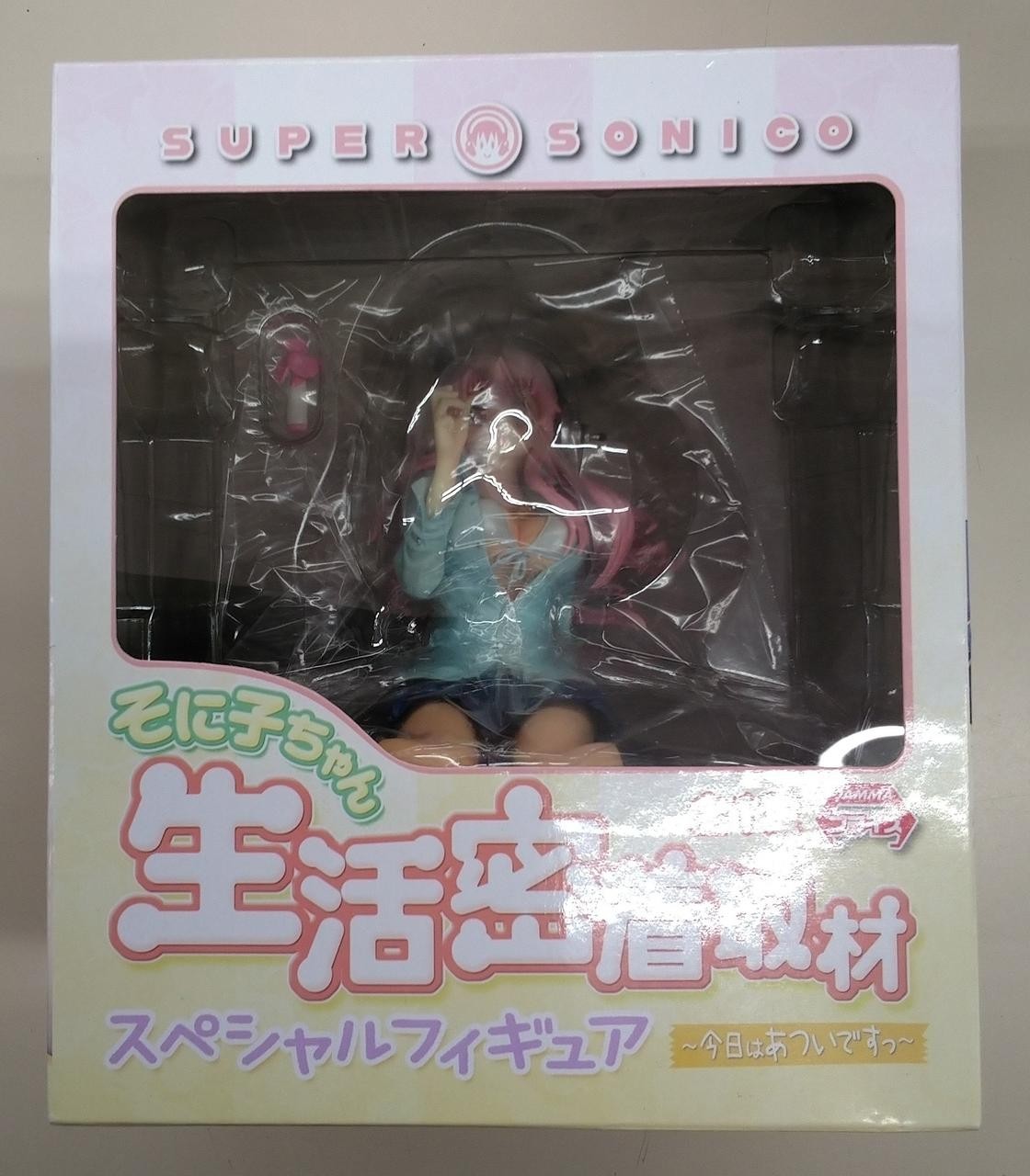 FuRyu Super Sonico Lifestyle Coverage Figure