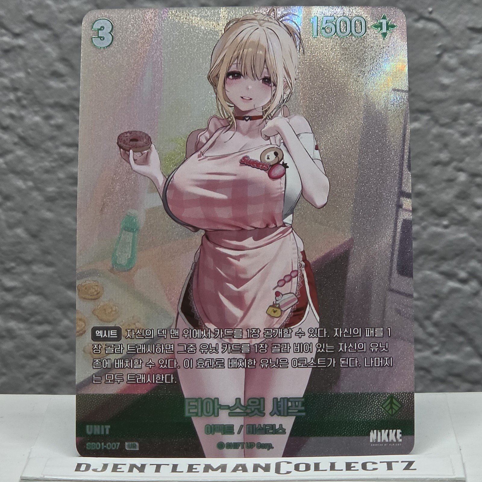 Nivel Arena Tia UR Holo Foil SB01-007 NIKKE Korean