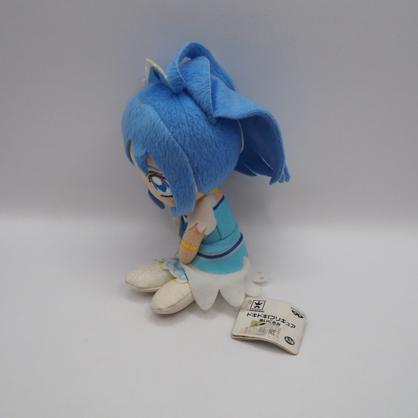 Doki Doki C0909 Pretty Cure Precure Diamond Banpresto JUNK 2013 Plush 6″ Toy
