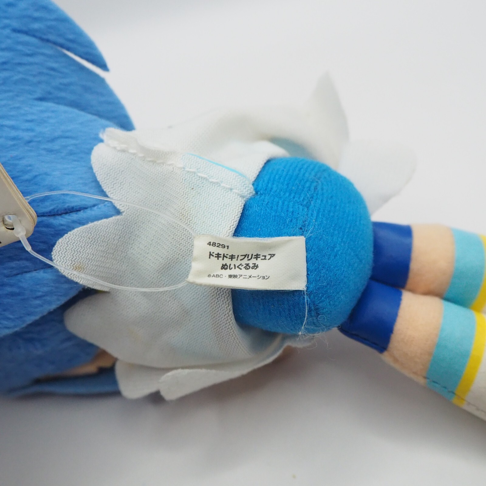 Doki Doki C0909 Pretty Cure Precure Diamond Banpresto JUNK 2013 Plush 6″ Toy