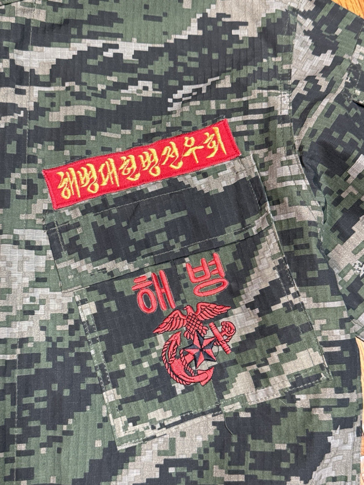 Republic Of Korea Marine Corps Uniform Size Medium