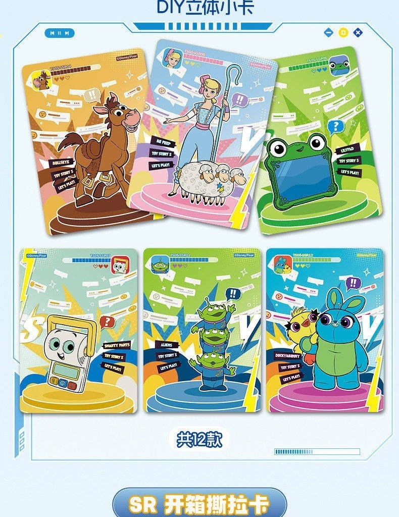 2026 Card Fun Toy Story Anime Disney Series 5 Collection Trading Card Box New
