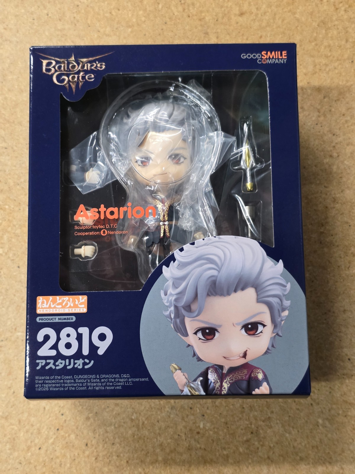 Nendoroid Baldur’s Gate 3 Astarion Figure Good Smile Company