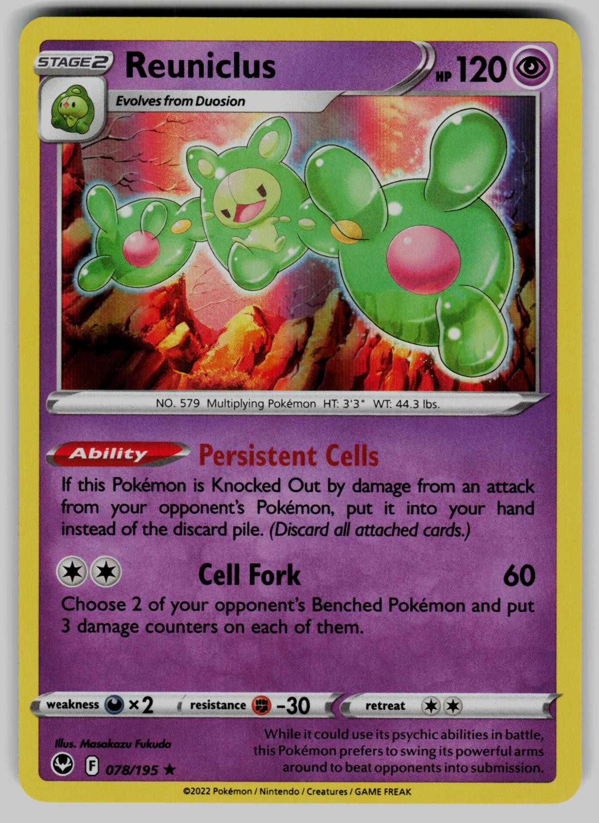 Reuniclus 078/195 Holo Rare Silver Tempest Pokemon Holo Near Mint