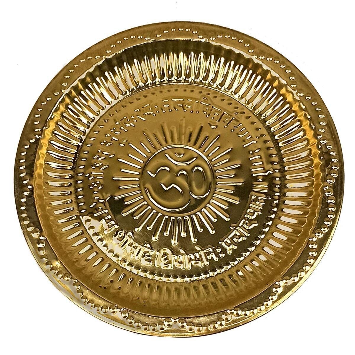 Brass Om Puja Plate for /Durga Puja/Navratri/Diwali/Chath Puja/Karwachauth 8″