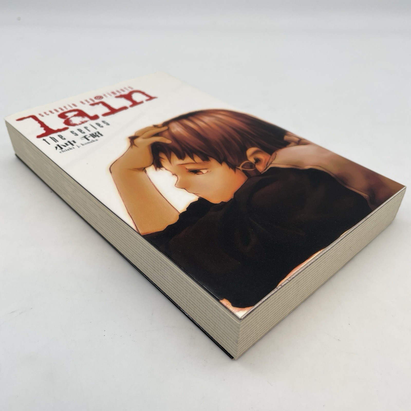 lain scenario experiments official Art Book 336 pages Sony Magazines