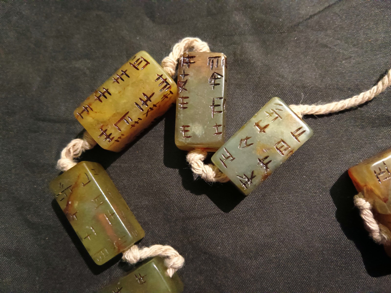 Exquisite Chinese Old Jade Rectangular Beads Prayer Necklace