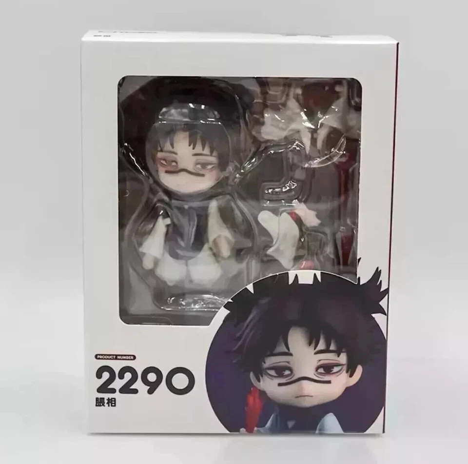 Nendoroid 2290 Anime Choso – Jujutsu Kaisen PVC Action Figure Model Toys Doll