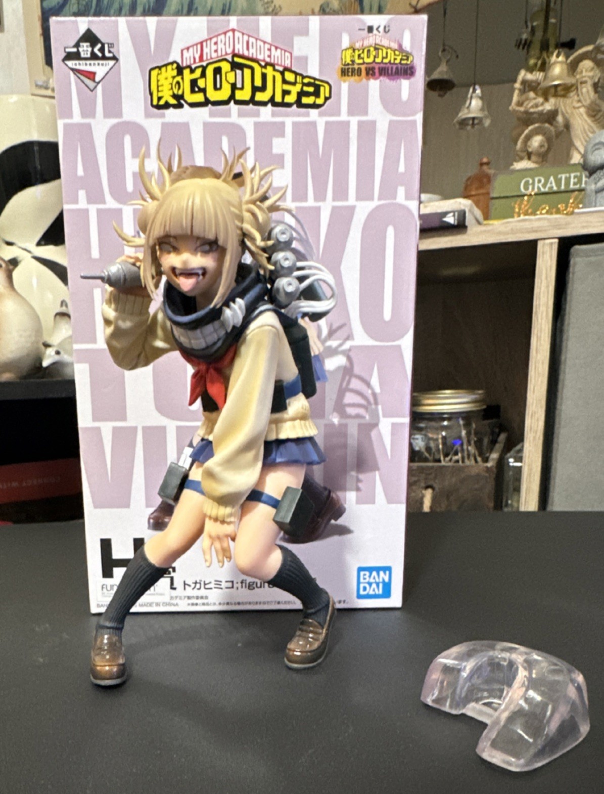 BANDAI Hero vs Villains Himiko Toga My Hero Academia PVC/ABS Figure