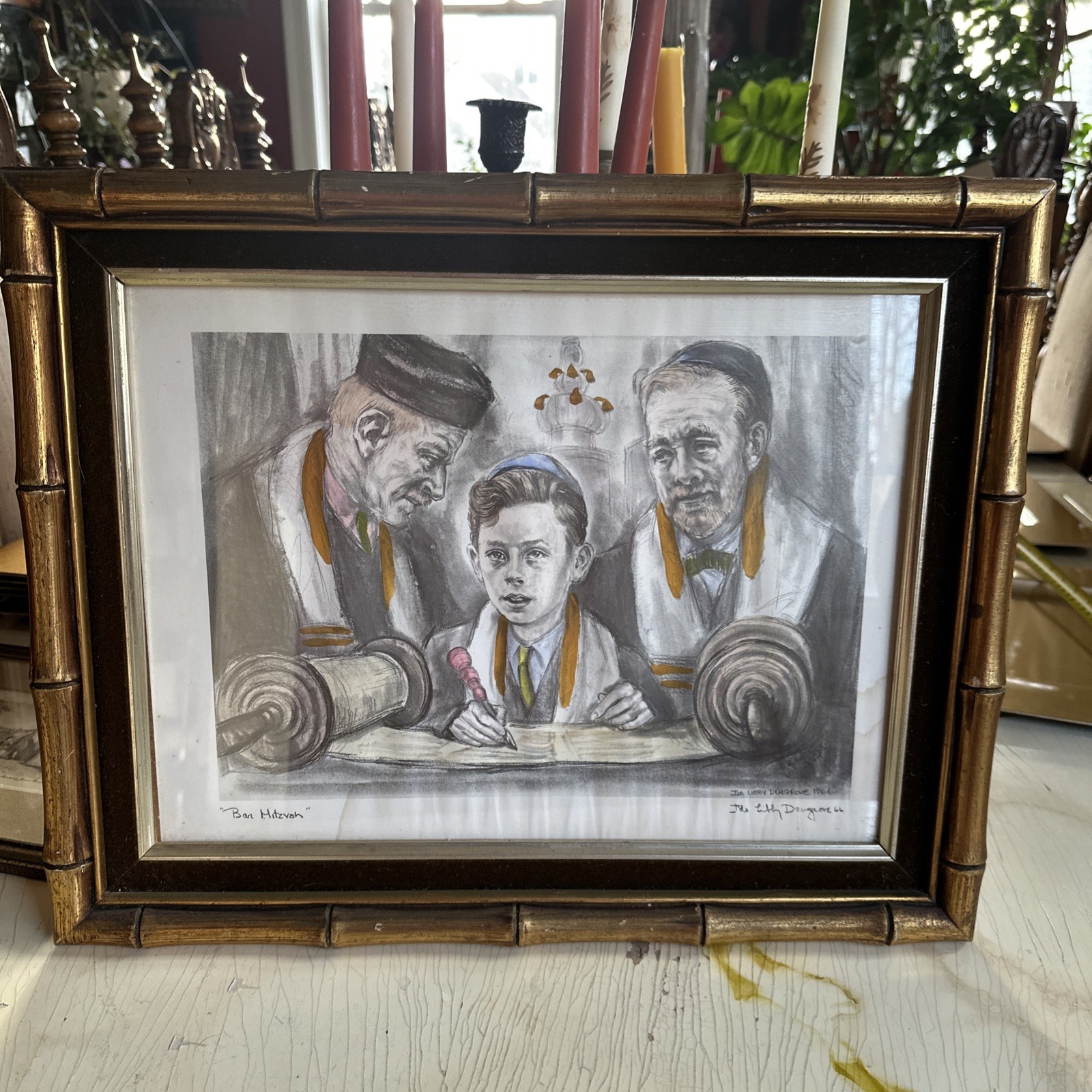 IDA LIBBY DENGROVE SIGNED LITHO 16″x20″, “BAR MITZVAH”, 12 DRAWINGS-JEWISH LIFE!