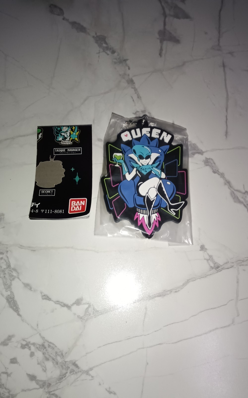 deltarune gachapon keychain queen