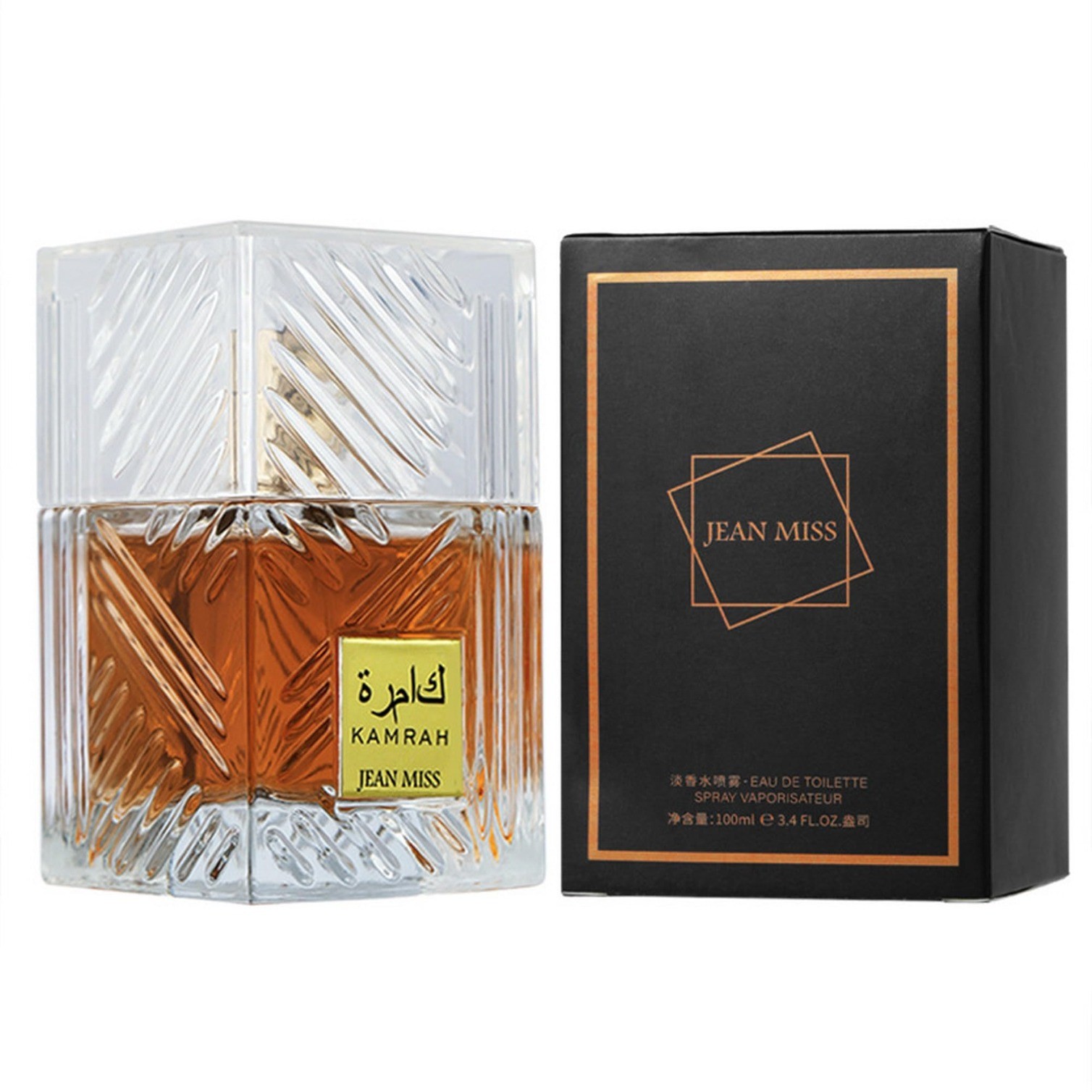 3.4 oz Men’s Perfume Refreshing and Elegant Long-lasting Fragrance 100ML