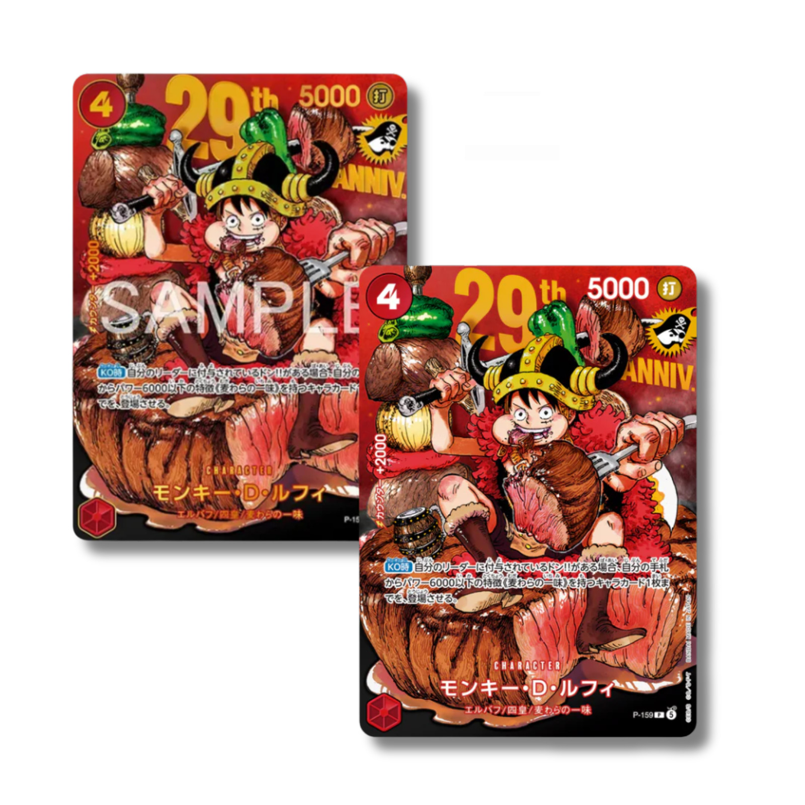 *PREORDER* Monkey D. Luffy P-159 Gold + Silver – One Piece Promo 29° Annyversary