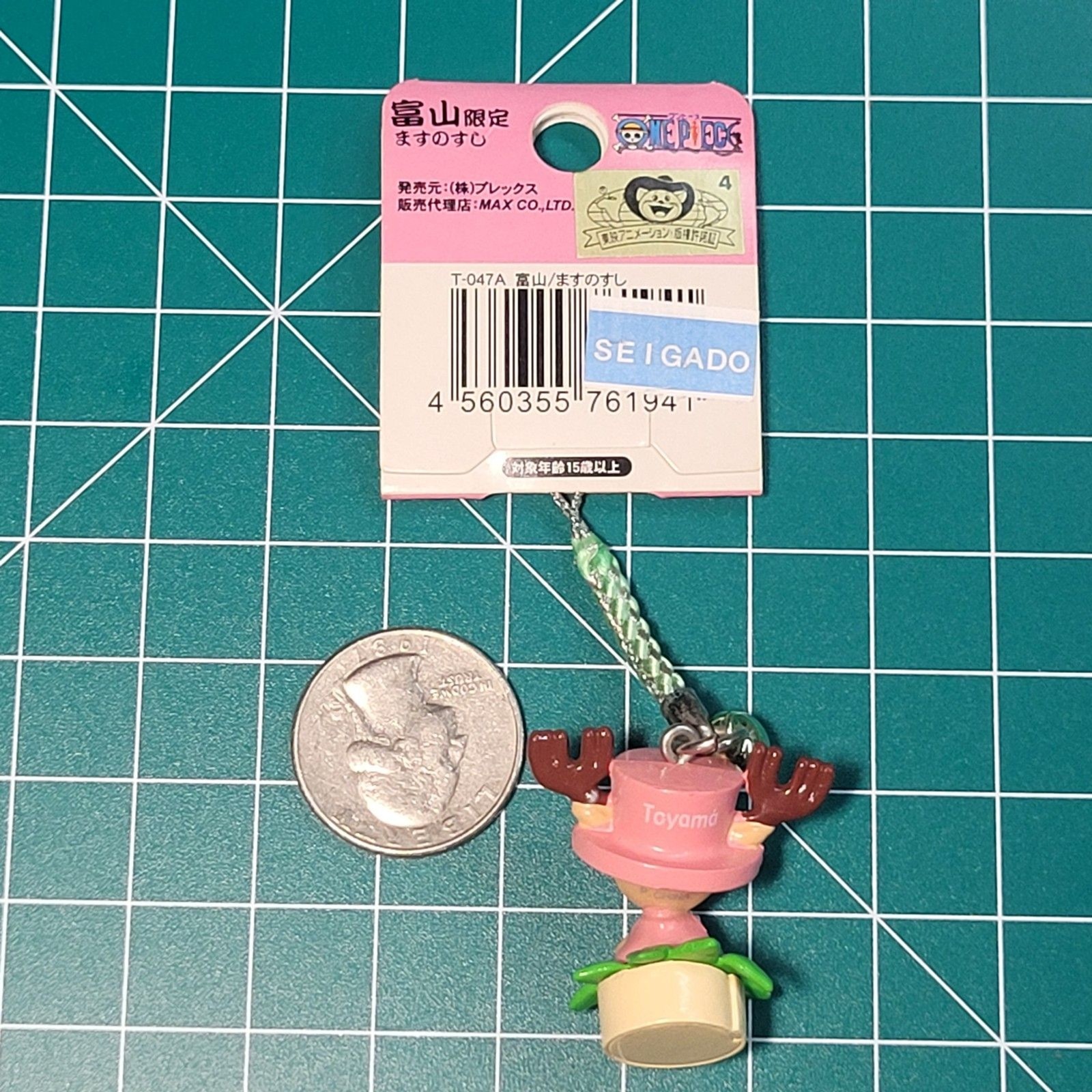 Tony Tony Chopper – Plex One Piece Multicolor Gotochi Netsuke Strap
