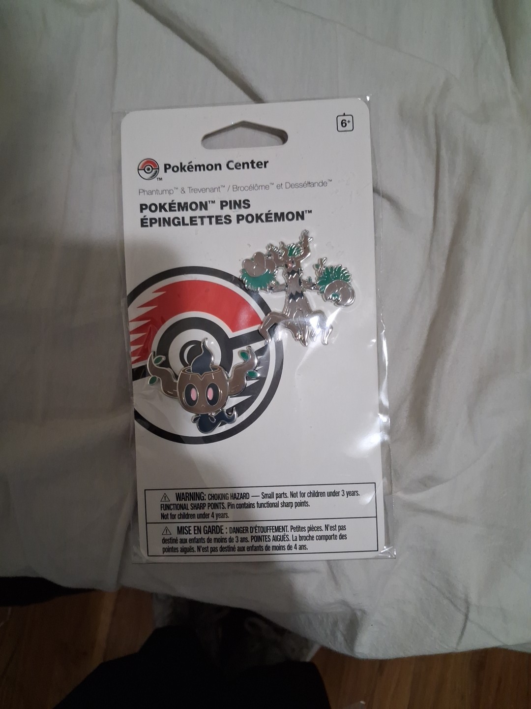 Pokemon keychain charm / Phantump Trevenant set / Pokémon Pocket Monster New