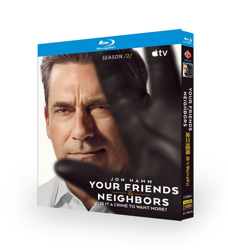 Your Friends and Neighbors Season 2 (2026) 2-D