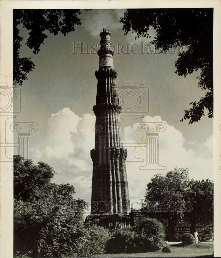 1964 Press Photo The 12th century Qutb Minar tower in Delhi, India – afx12277